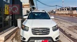 هیۆندای سەنتافی